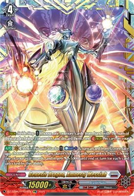 Genesis Dragon, Amnesty Messiah (FFR)