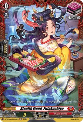 Stealth Fiend, Futakuchiyo (FR)