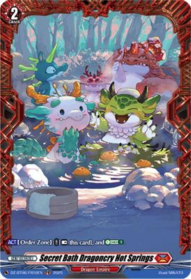 Secret Bath Dragoncry Hot Springs (FR)