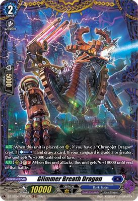 Glimmer Breath Dragon (FR)