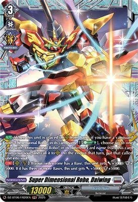 Super Dimensional Robo, Daiwing (FR)