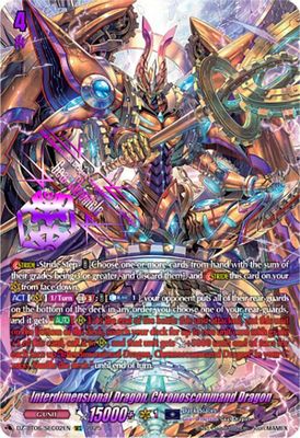Interdimensional Dragon, Chronoscommand Dragon (SEC)