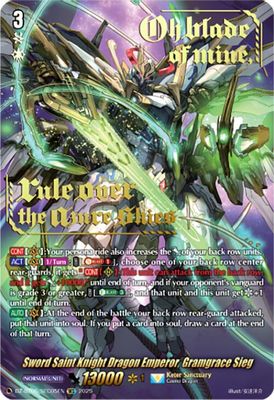 Sword Saint Knight Dragon Emperor, Gramgrace Sieg (SEC)