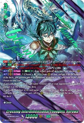 Crossing Interdimensional Thoughts, Rorowa (SEC)
