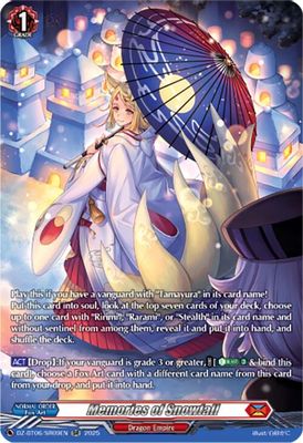 Memories of Snowfall (SR)