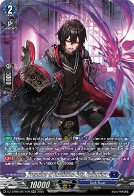 Preacher of Forbidden Arts, Pallordow (SR)