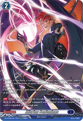 Alluring Beginnings (SR)