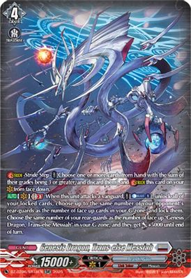Genesis Dragon, Trans-else Messiah (SR)