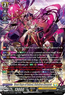 Great Sage of Scheol, Solrairon Masques (SR)
