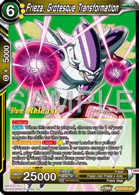 Frieza, Grotesque Transfornation