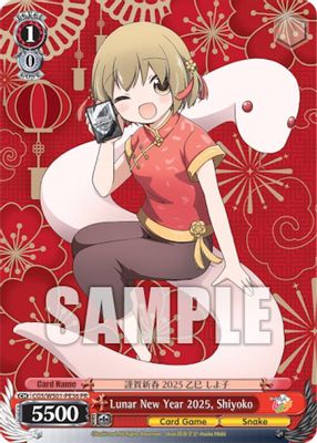 Lunar New Year 2025, Shiyoko