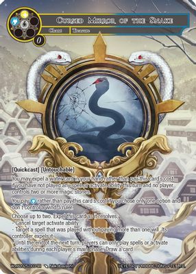 Cursed Mirror of the Snake (World2025-003)