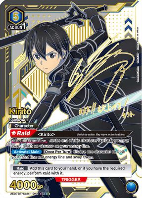 Kirito (041) (SR**)