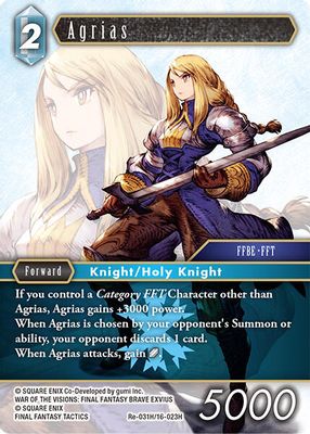 Agrias