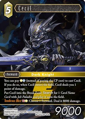 Cecil (Re-101L/20-075L)