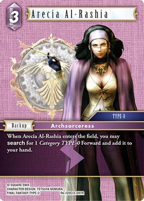 Arecia Al-Rashia