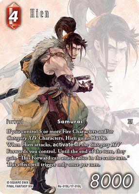 Hien (Full Art)