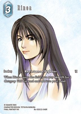 Rinoa (Rare) (Full Art)