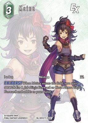 Maina EX (Full Art)