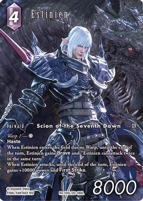 Estinien (Full Art)
