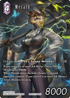 Merald (Full Art)