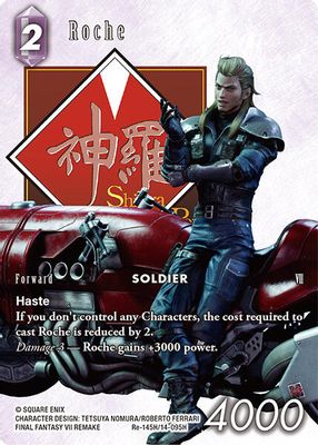 Roche (Full Art)