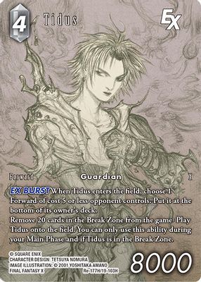 Tidus EX (Full Art)