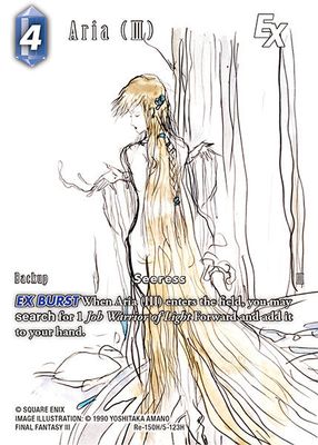 Aria (III) EX (Full Art)