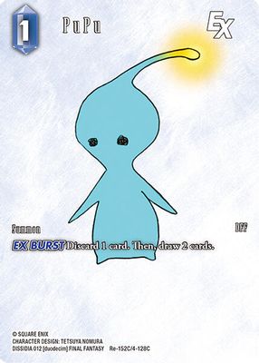 PuPu EX (Full Art)