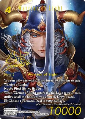 Warrior of Light (Signed)