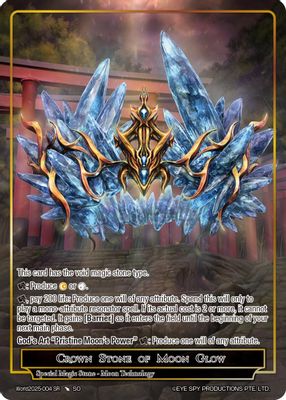 Crown Stone of Moon Glow (World2025-004)