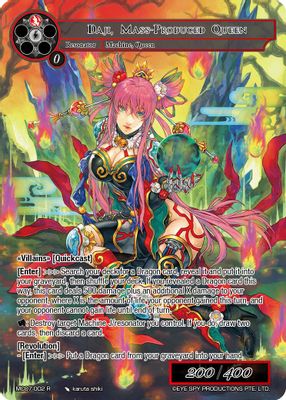 Daji, Mass-Produced Queen
