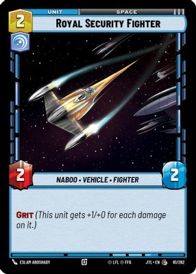 Royal Security Fighter