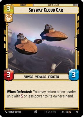 Skyway Cloud Car (Foil)