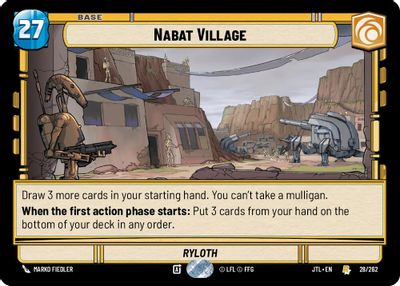 Nabat Village