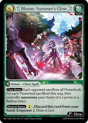 Bloom: Summer's Glow