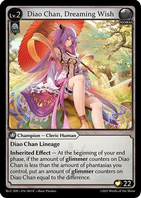 Diao Chan, Dreaming Wish