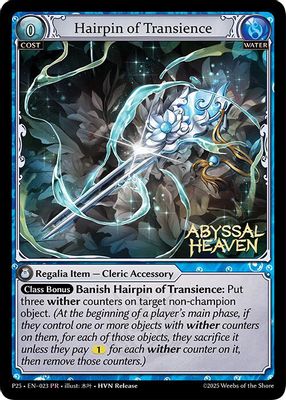 Hairpin of Transience