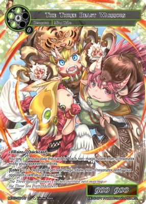 The Three Beast Warriors