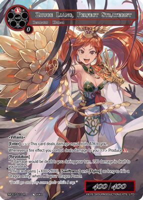 Zhuge Liang, Perfect Strategist