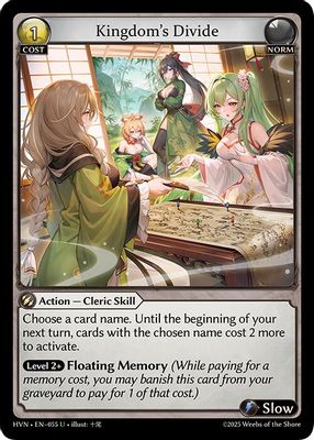 Kingdom's Divide