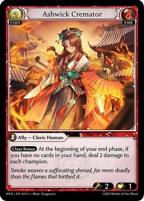 Ashwick Cremator