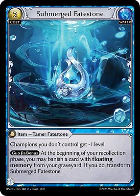 Submerged Fatestone // Commanding Sea Titan