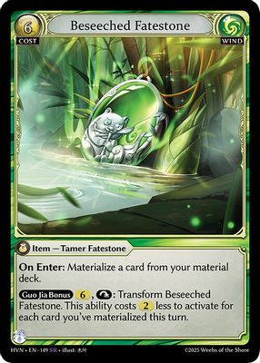 Beseeched Fatestone // Daunting Panda