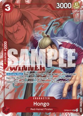 Hongo (Winner Pack 2025 Vol. 2)