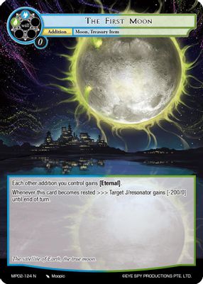 The First Moon