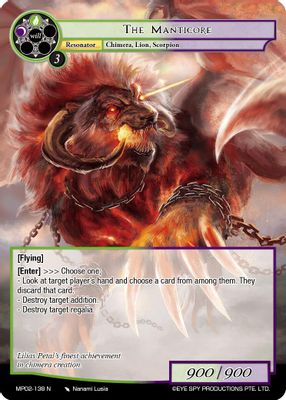 The Manticore