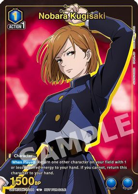 Nobara Kugisaki (044) (Gold)