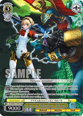 Aigis & Palladion: Reload (PER)