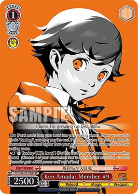 Ken Amada: Member #9 (PER)
